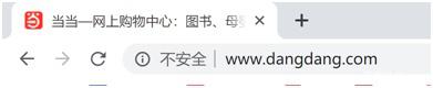 http和jhttps有啥不同